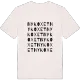 Nykoxet ordlek t-shirt