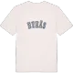 Nynäs college t-shirt