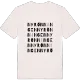 Nyrönningen ordlek t-shirt