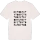 Nytorpet ordlek t-shirt