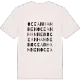 Oceanhamnen ordlek t-shirt