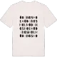 Ödingsholm ordlek t-shirt