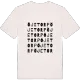 Öjetorp ordlek t-shirt