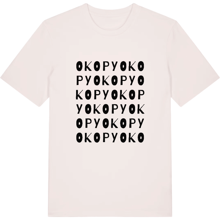 Okopy ordlek t-shirt – t-shirt från PinShirt