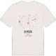Olmedo karta t-shirt