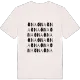 Öna ordlek t-shirt