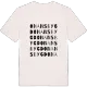 Onansbygd ordlek t-shirt
