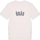Önäs college t-shirt