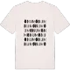 Önum ordlek t-shirt