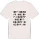Öppinge ordlek t-shirt