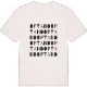 Optand ordlek t-shirt