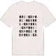 Orbigny ordlek t-shirt