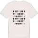 Orphin ordlek t-shirt