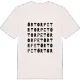 Örtorpet ordlek t-shirt