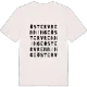 Öster Vrenninge ordlek t-shirt