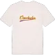Österbacken baseball t-shirt