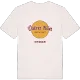Östra Bön cirkel t-shirt