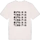 Östra Vintergatan ordlek t-shirt