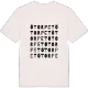 Ötorpet ordlek t-shirt