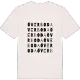 Överboda ordlek t-shirt