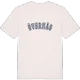 Övernäs college t-shirt