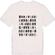 Övra Vannborga ordlek t-shirt