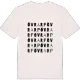 Övrarp ordlek t-shirt