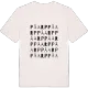 Påarp ordlek t-shirt