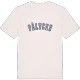 Pålycke college t-shirt