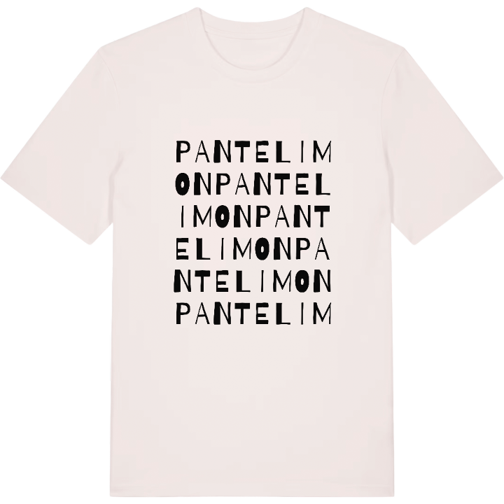 Pantelimon ordlek t-shirt – t-shirt från PinShirt