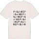 Pasjane ordlek t-shirt