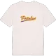 Pečiulinė baseball t-shirt