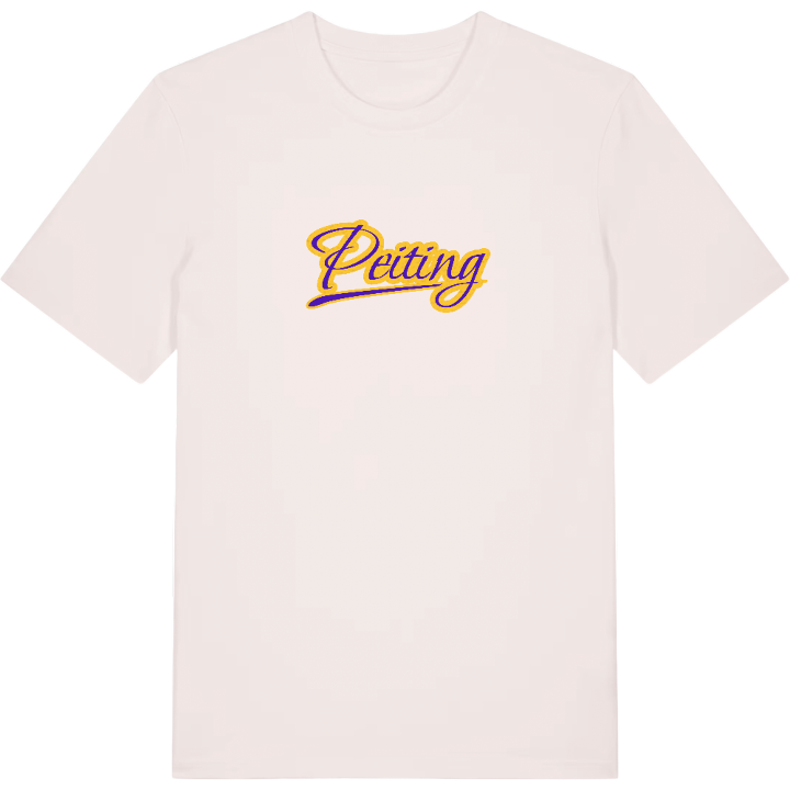 Peiting baseball t-shirt – t-shirt från PinShirt