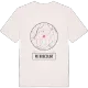 Pierrecourt t-shirt