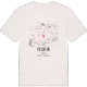 Plichta karta t-shirt