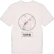 Plopeni t-shirt