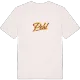 Pohl baseball t-shirt