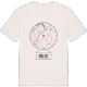 Pölitz t-shirt