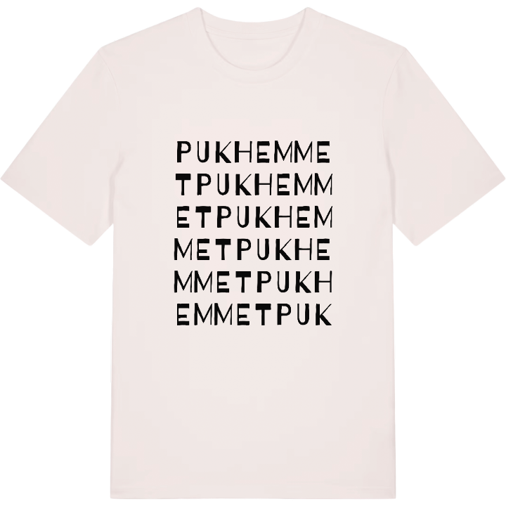 Pukhemmet ordlek t-shirt – t-shirt från PinShirt