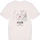 Pulheim karta t-shirt