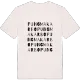 Pungmakarbo ordlek t-shirt