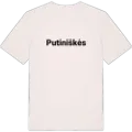 Putiniškės fetstil t-shirt
