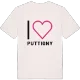 Jag älskar Puttigny t-shirt stort tryck
