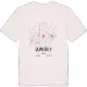 Quantilly karta t-shirt