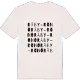 Råby-Rönö ordlek t-shirt