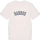 Radecz college t-shirt