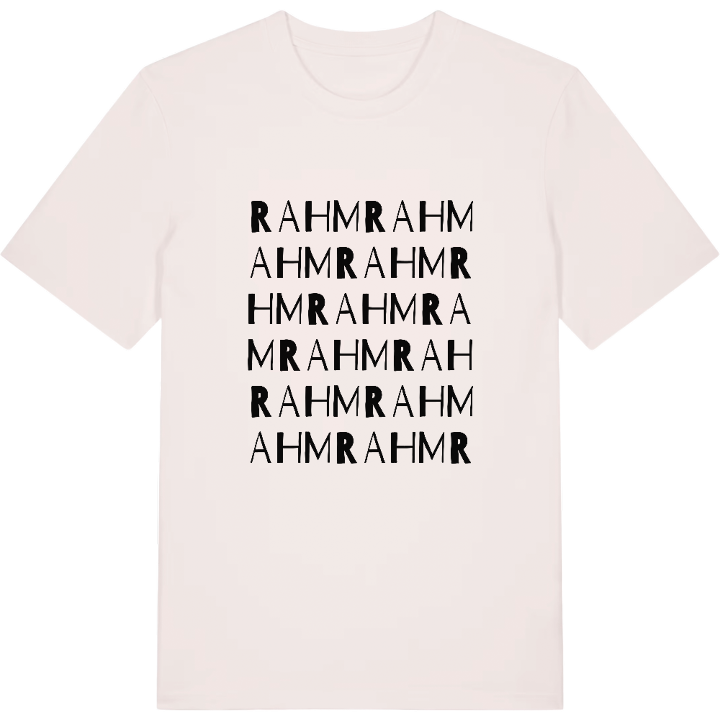 Rahm ordlek t-shirt – t-shirt från PinShirt
