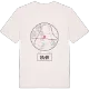 Rahm t-shirt