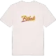 Råhult baseball t-shirt