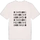 Råmebo ordlek t-shirt
